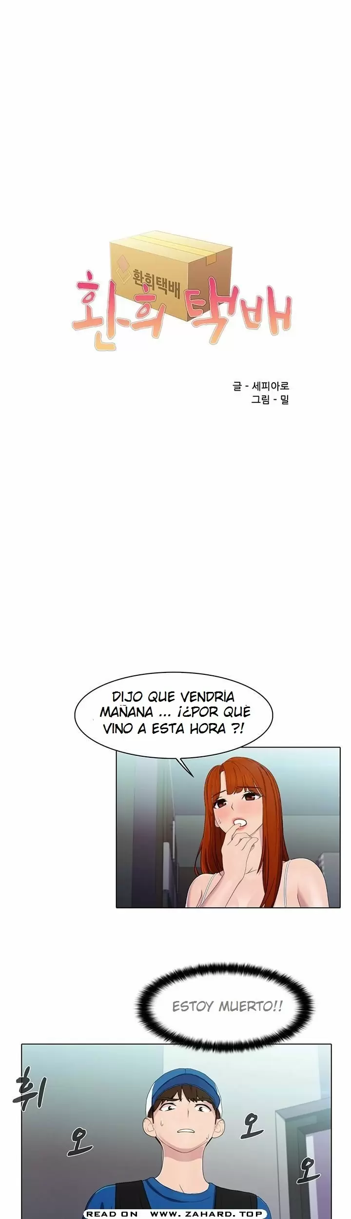 PLEASURE DELIVERY Capítulo 21 - Página 3