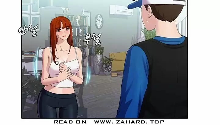 PLEASURE DELIVERY Capítulo 21 - Página 5