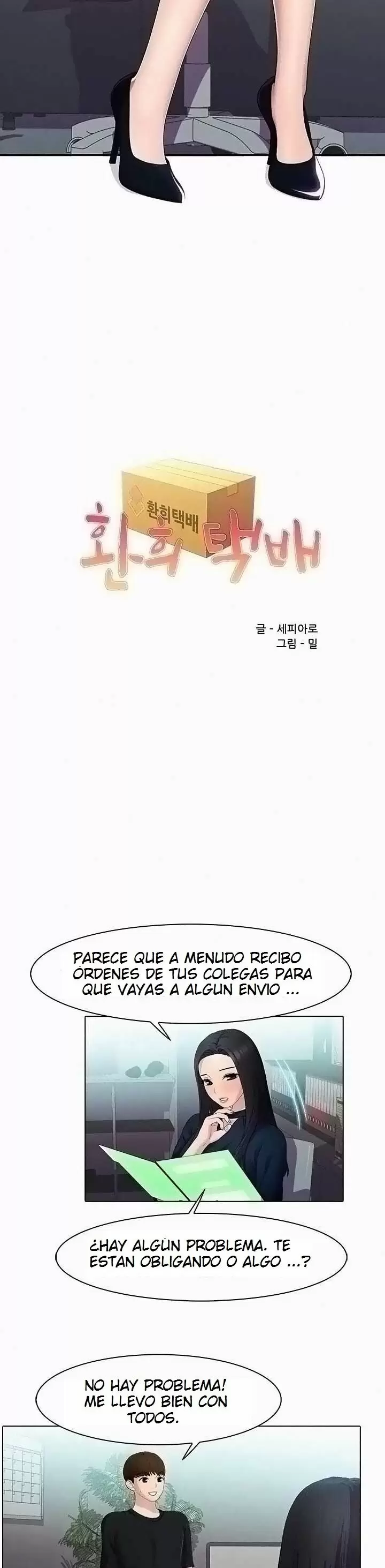 PLEASURE DELIVERY Capítulo 22 - Página 3