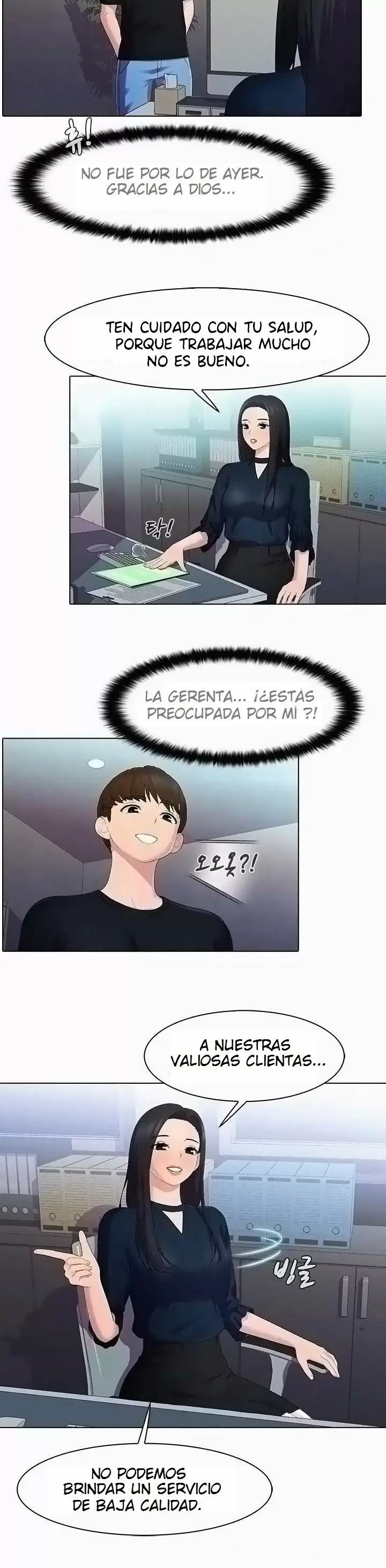 PLEASURE DELIVERY Capítulo 22 - Página 4