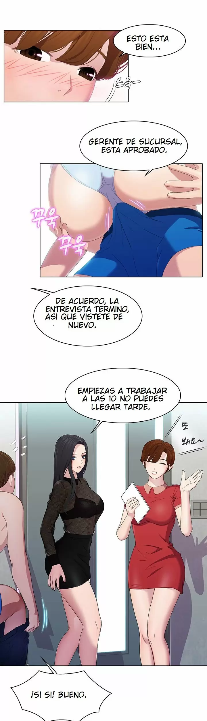 PLEASURE DELIVERY Capítulo 3 - Página 14
