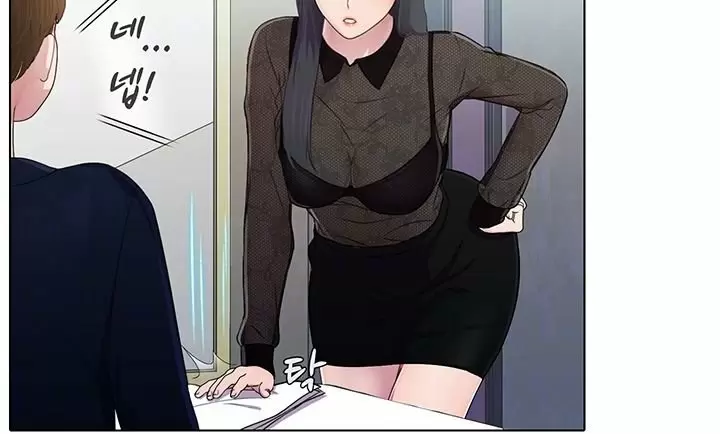 PLEASURE DELIVERY Capítulo 3 - Página 5