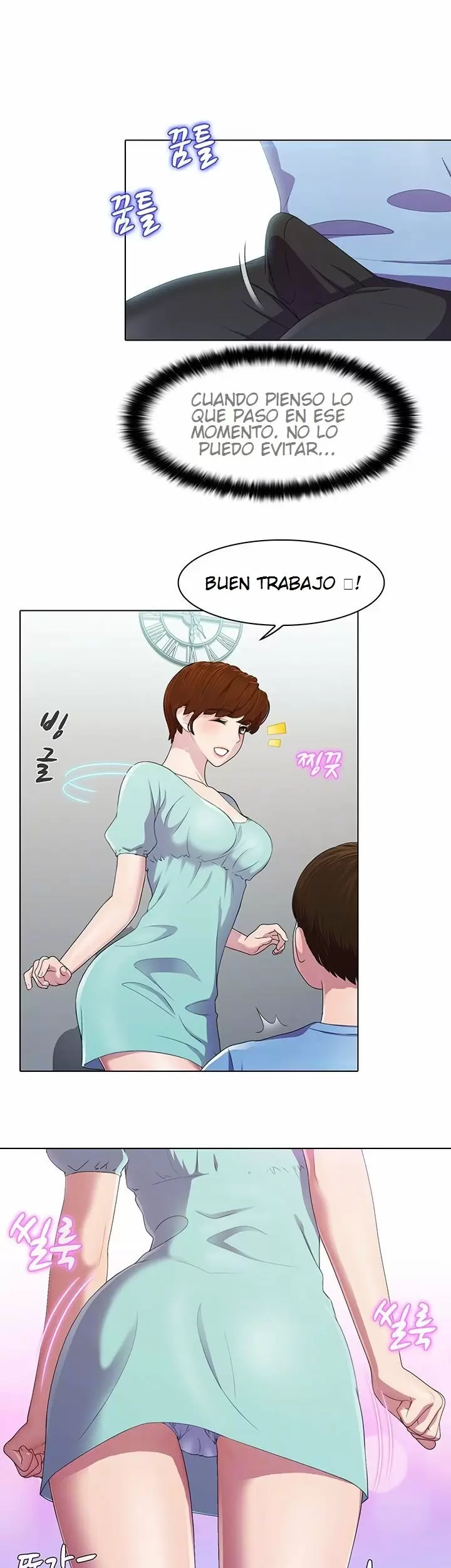 PLEASURE DELIVERY Capítulo 4 - Página 14