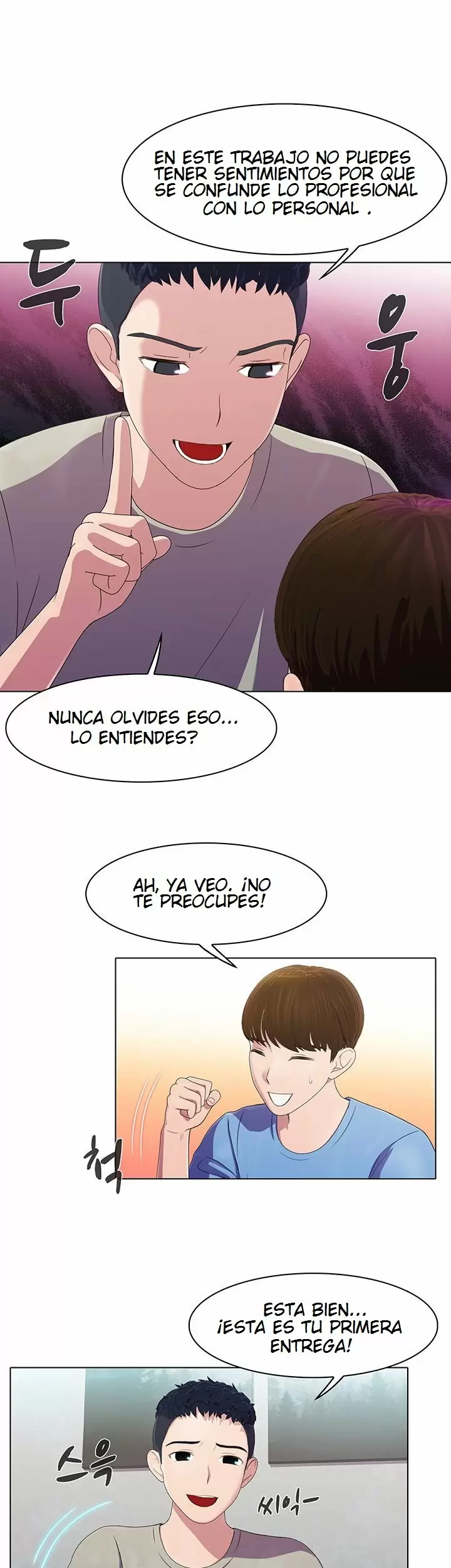 PLEASURE DELIVERY Capítulo 4 - Página 16