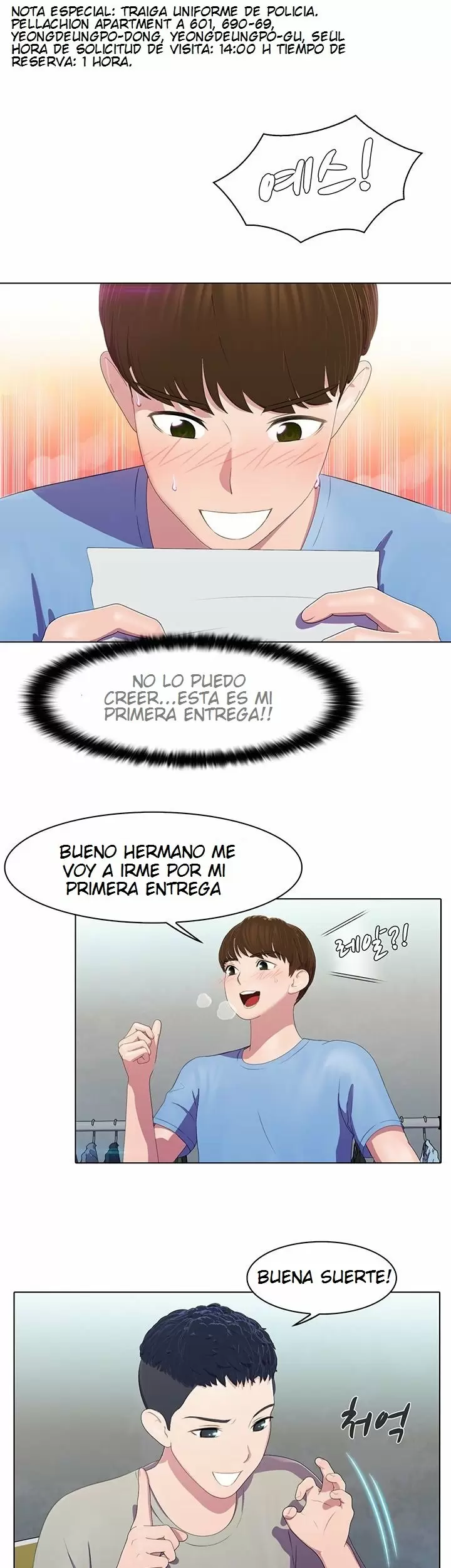 PLEASURE DELIVERY Capítulo 4 - Página 18