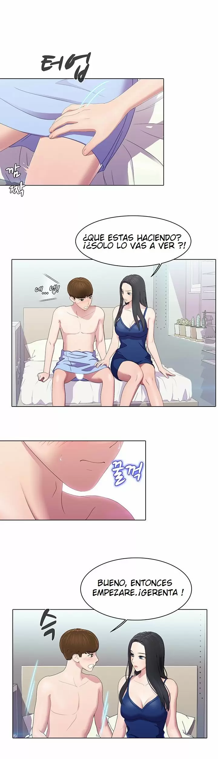 PLEASURE DELIVERY Capítulo 5 - Página 14