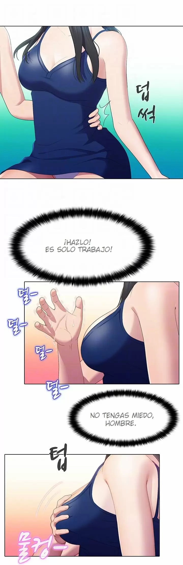 PLEASURE DELIVERY Capítulo 5 - Página 15