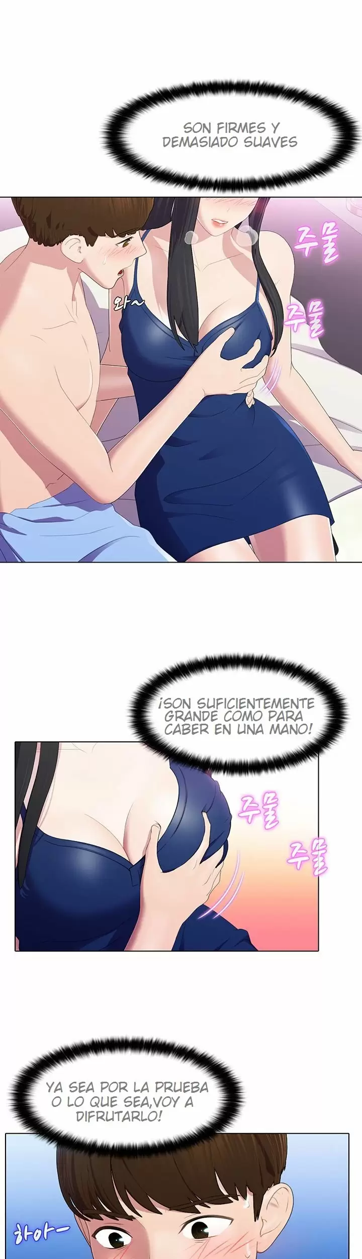 PLEASURE DELIVERY Capítulo 5 - Página 16