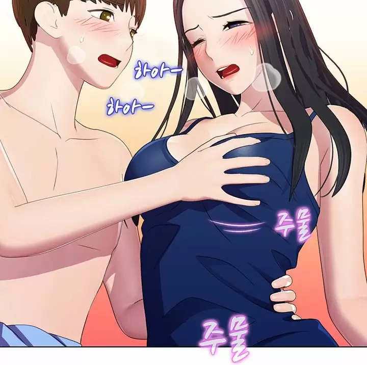 PLEASURE DELIVERY Capítulo 5 - Página 18