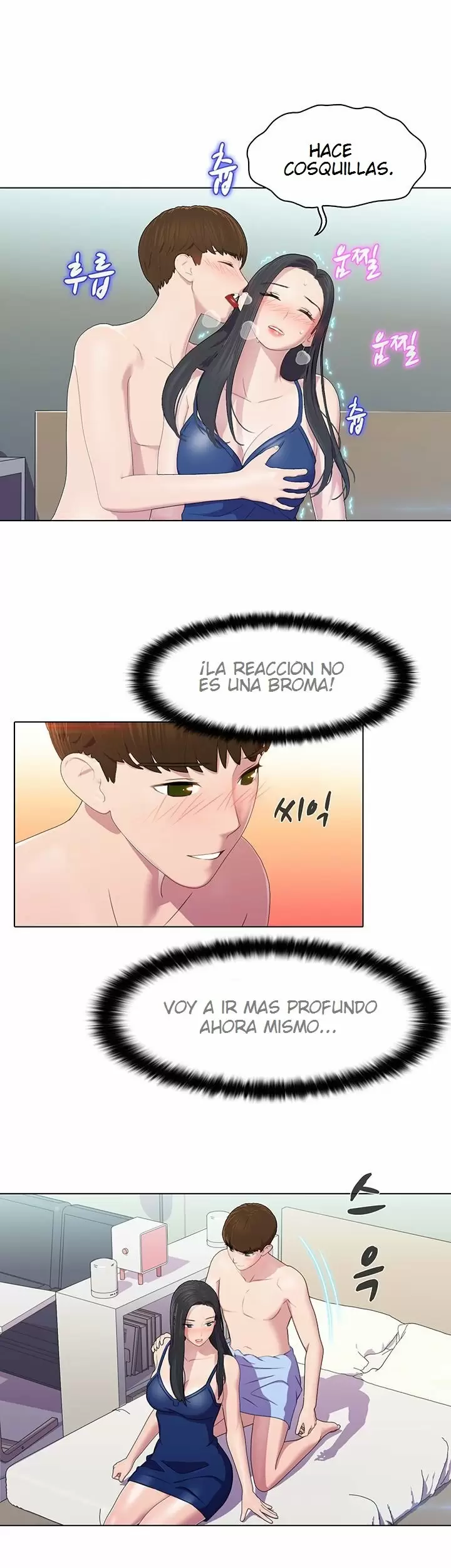 PLEASURE DELIVERY Capítulo 5 - Página 23