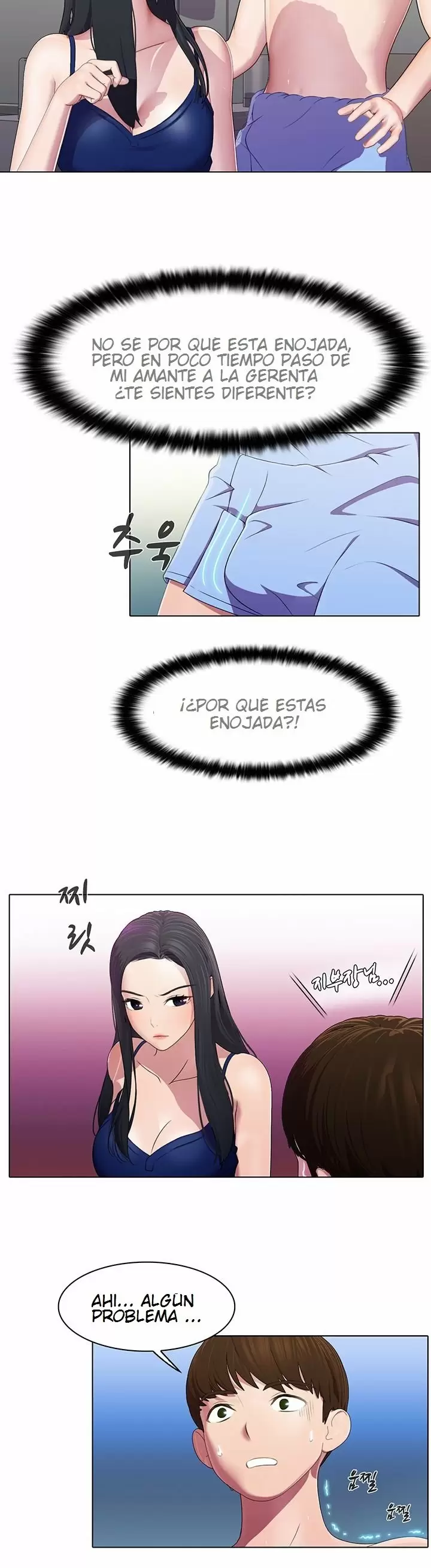 PLEASURE DELIVERY Capítulo 5 - Página 26