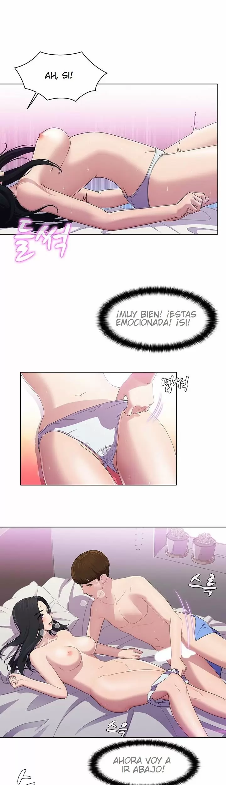 PLEASURE DELIVERY Capítulo 6 - Página 16