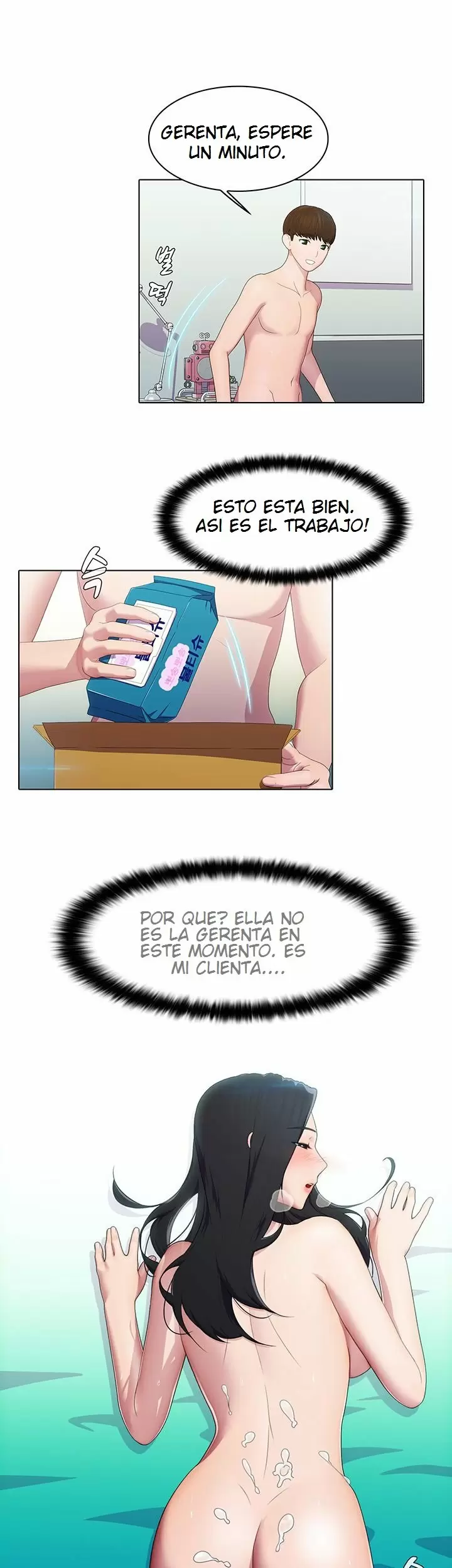 PLEASURE DELIVERY Capítulo 7 - Página 22