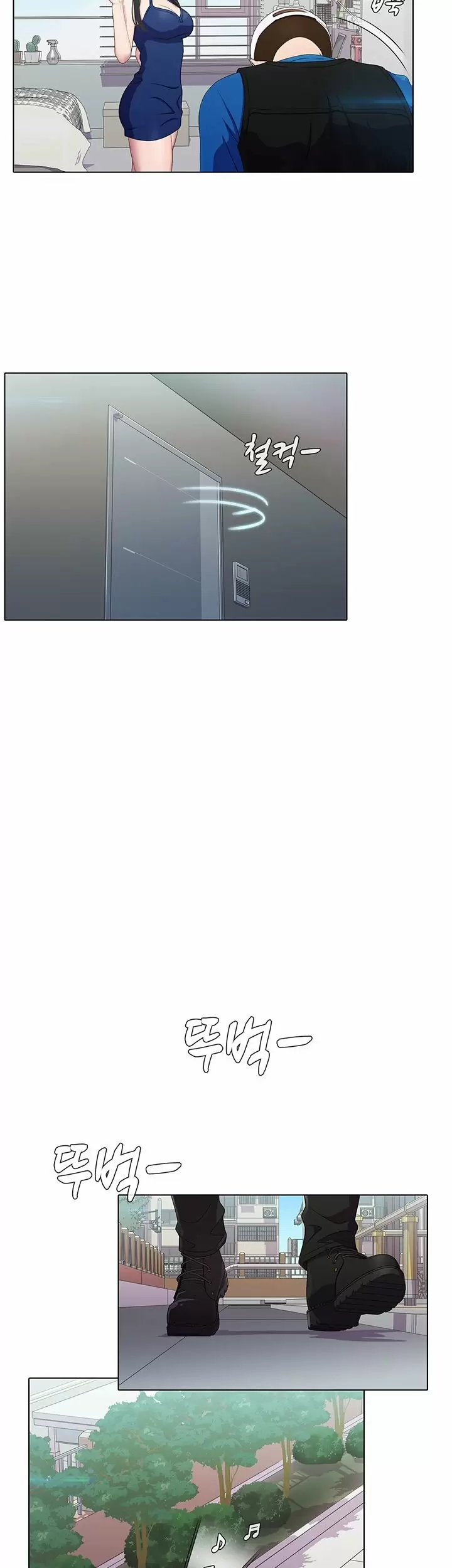 PLEASURE DELIVERY Capítulo 7 - Página 27