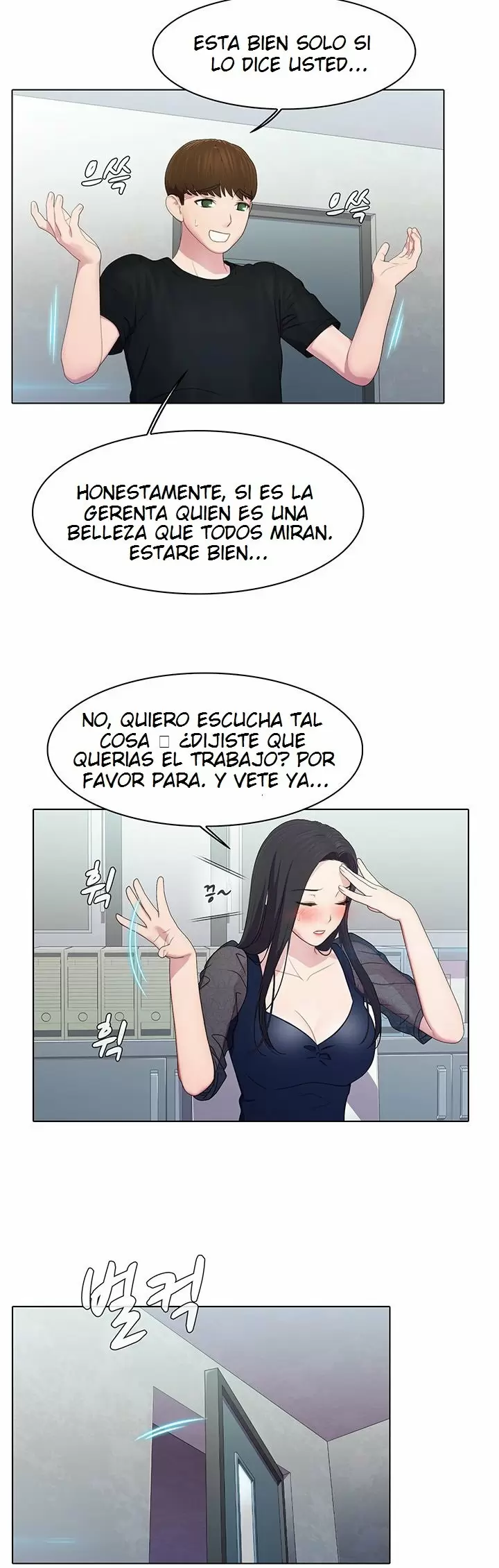 PLEASURE DELIVERY Capítulo 8 - Página 16