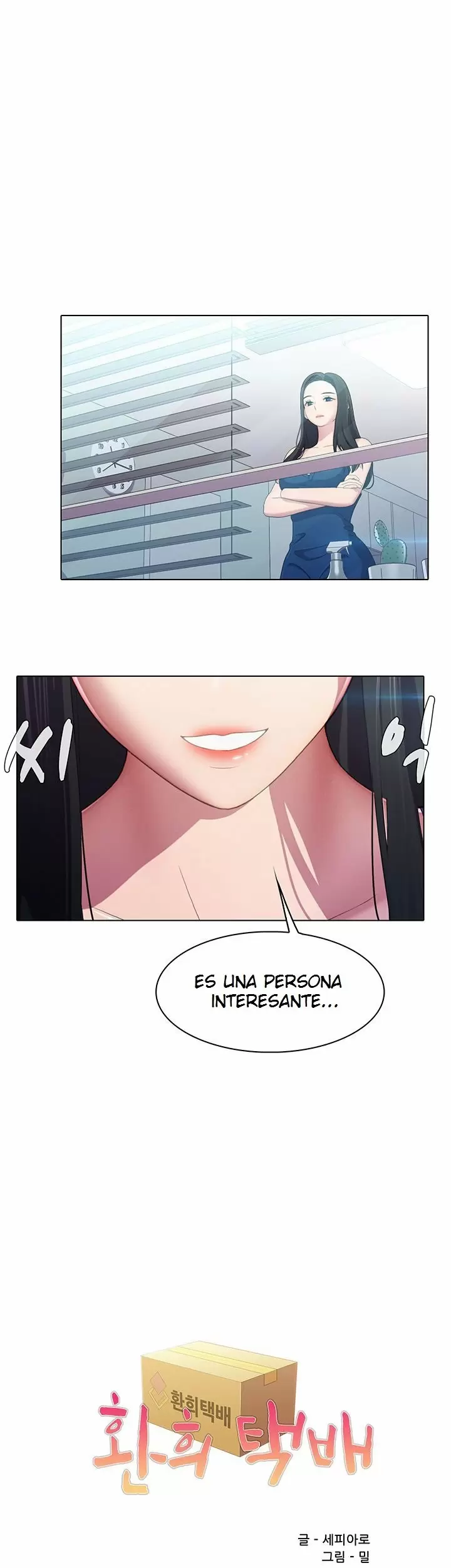 PLEASURE DELIVERY Capítulo 8 - Página 2