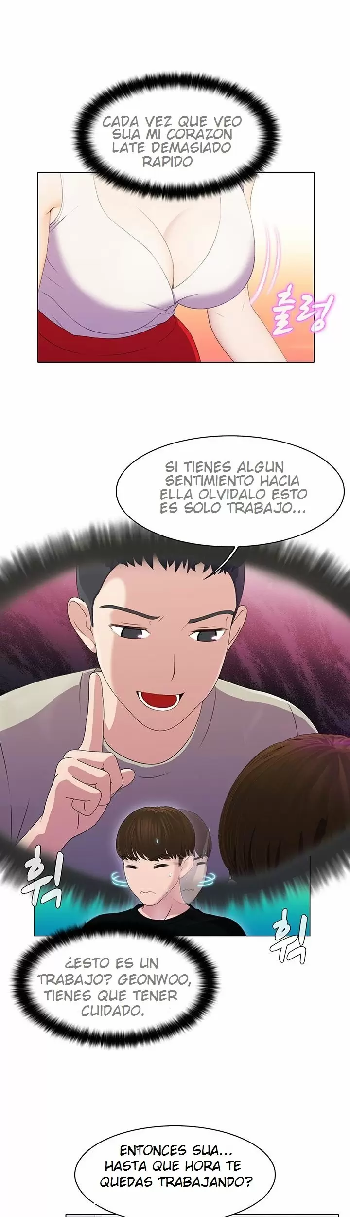 PLEASURE DELIVERY Capítulo 8 - Página 6