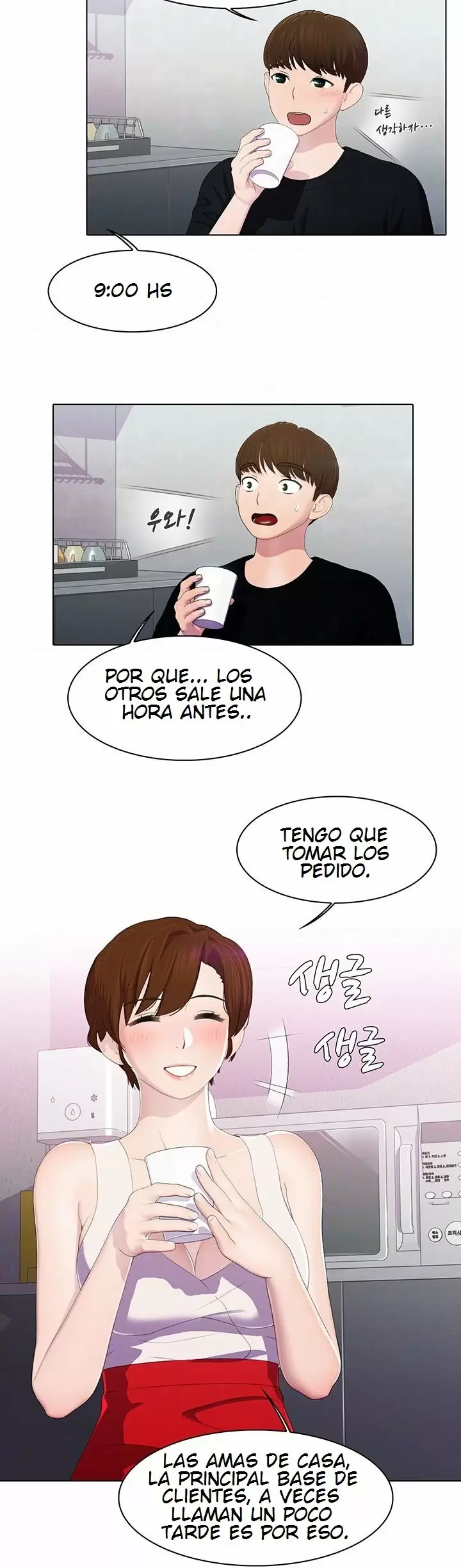 PLEASURE DELIVERY Capítulo 8 - Página 7