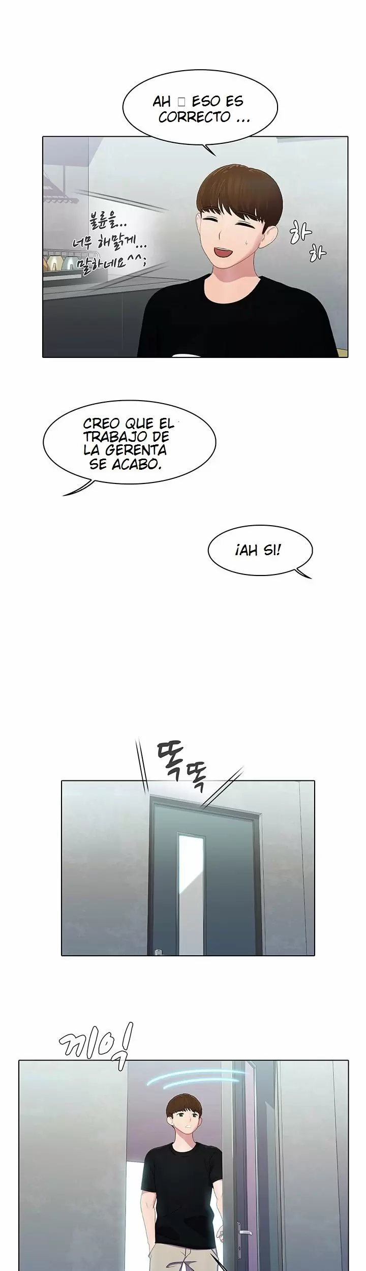 PLEASURE DELIVERY Capítulo 8 - Página 8