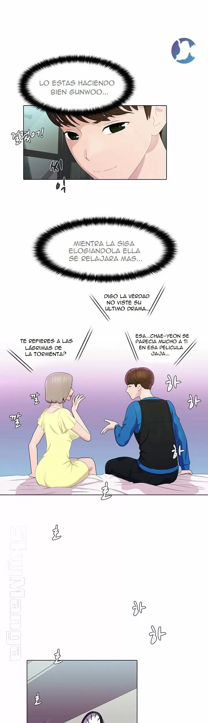 PLEASURE DELIVERY Capítulo 9 - Página 19