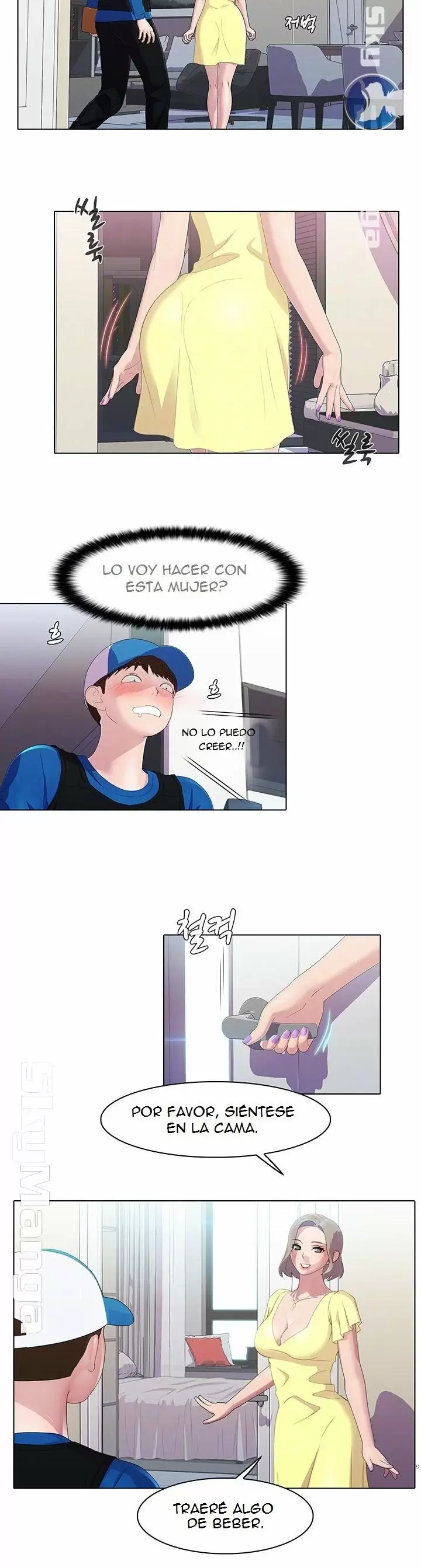 PLEASURE DELIVERY Capítulo 9 - Página 5