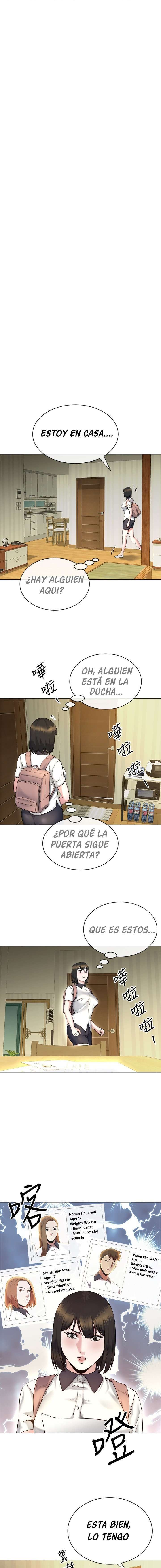 Cuñado, Ponte Duro Capítulo 13 - Página 10