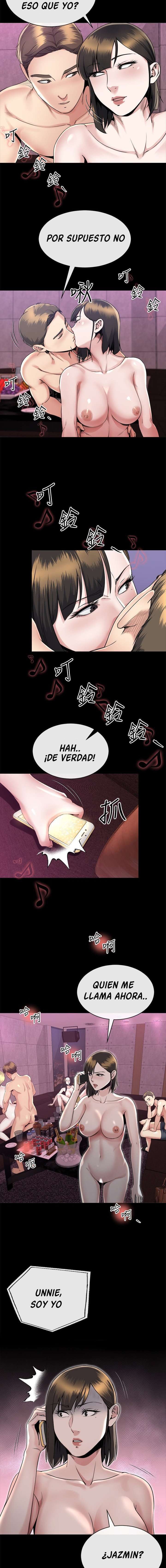 Cuñado, Ponte Duro Capítulo 15 - Página 4