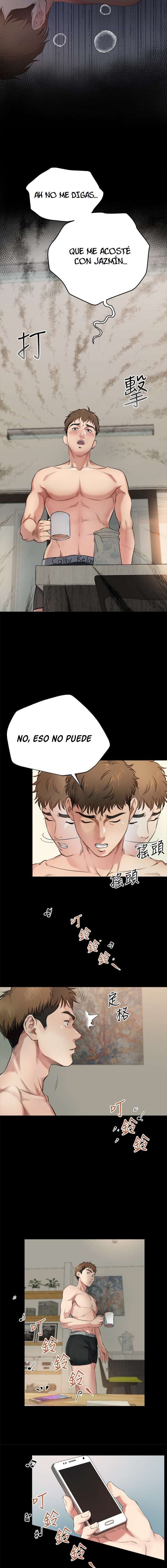 Cuñado, Ponte Duro Capítulo 3 - Página 6