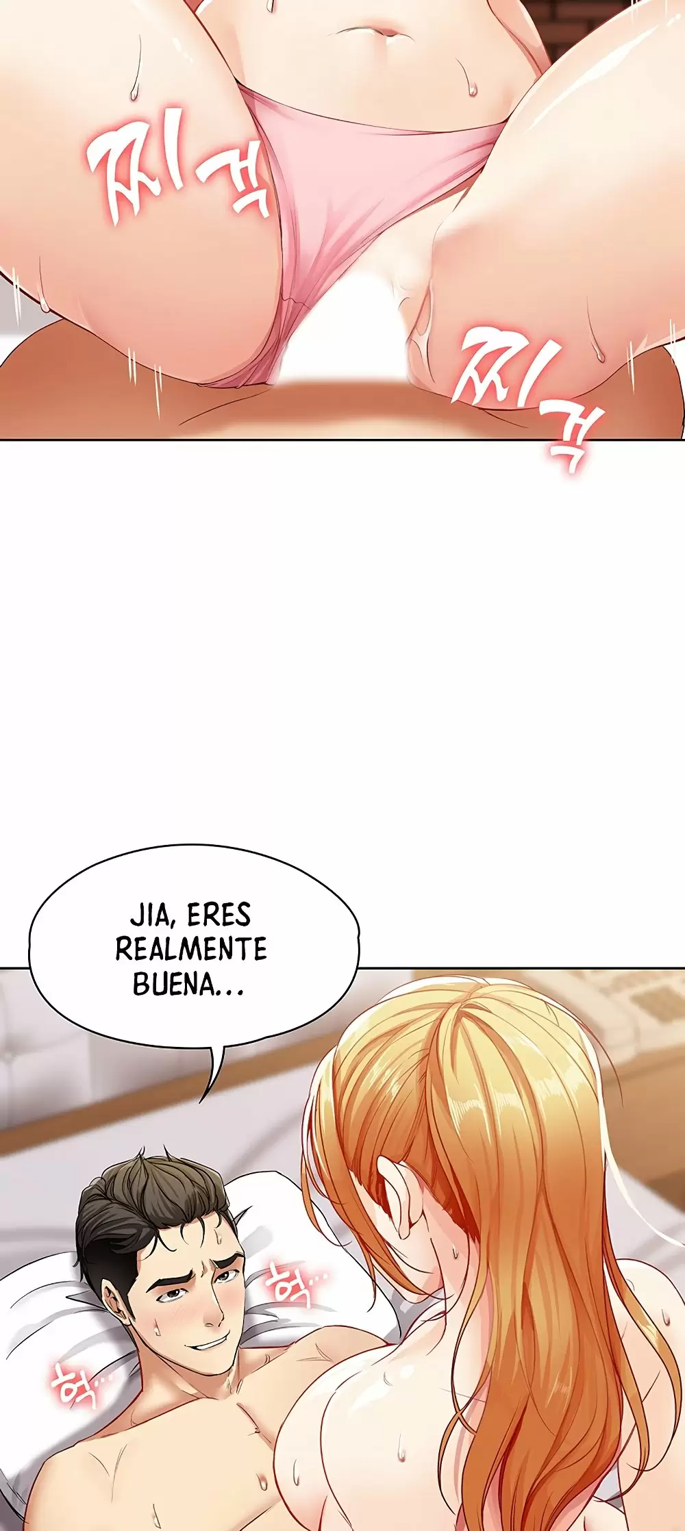 Dueña de la Pensión Capítulo 1 - Página 103