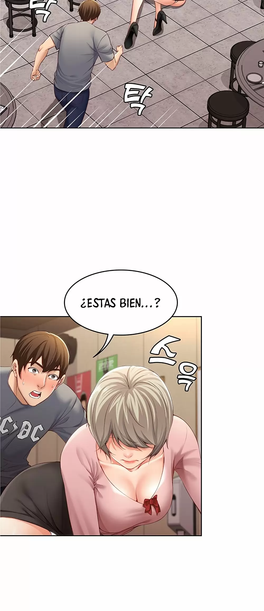 Dueña de la Pensión Capítulo 1 - Página 116