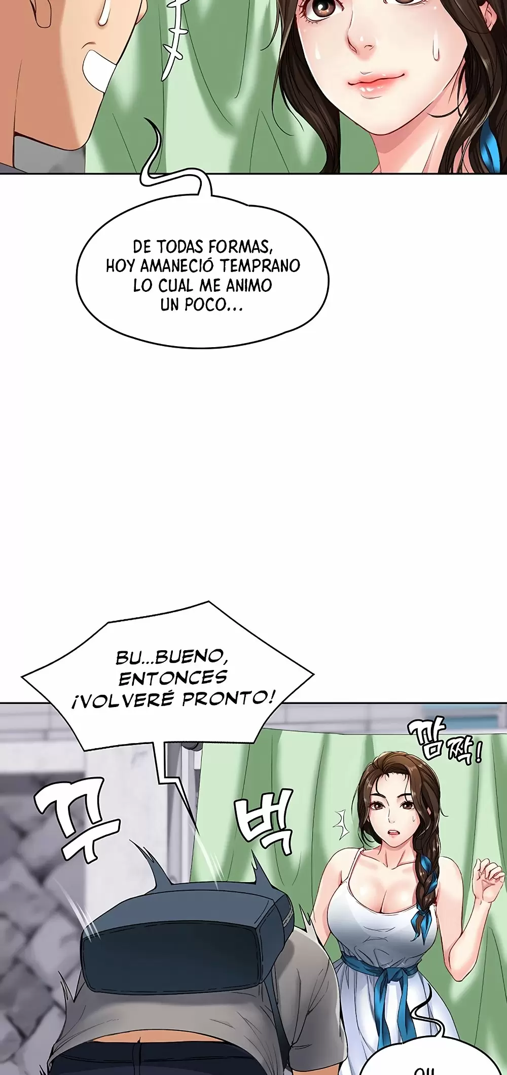 Dueña de la Pensión Capítulo 1 - Página 18