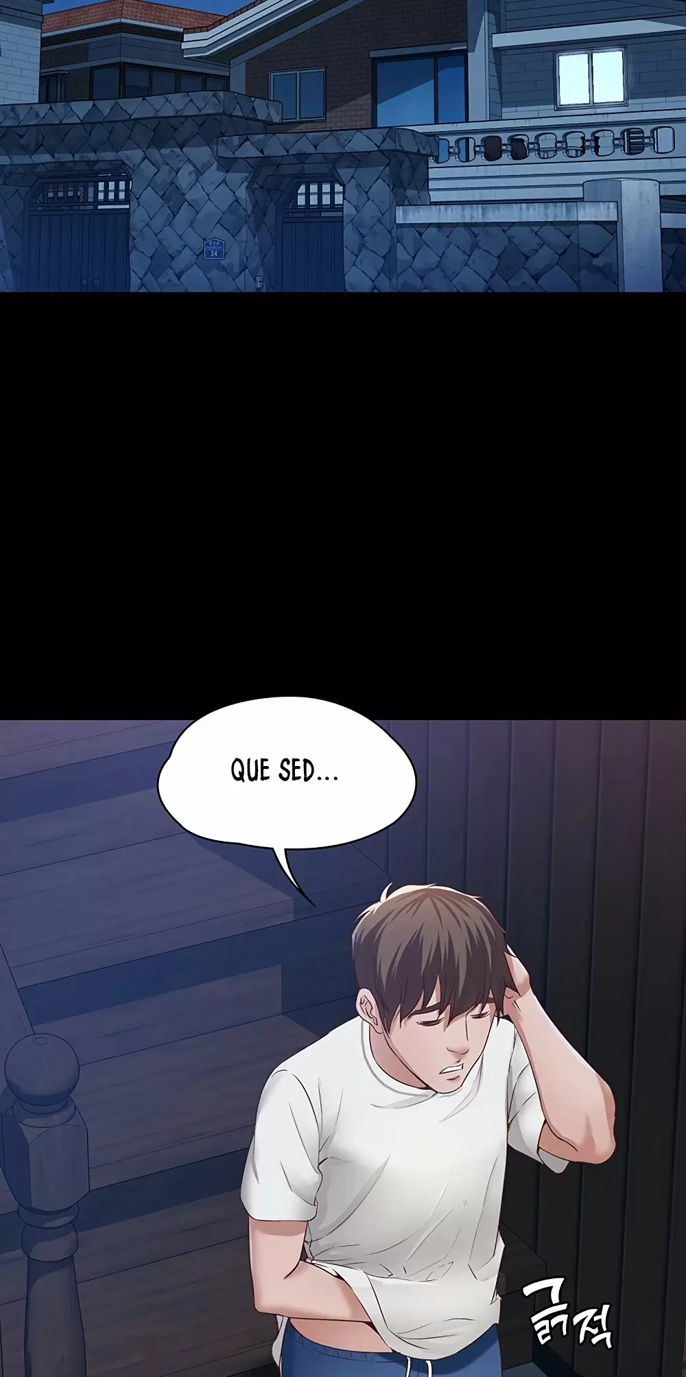 Dueña de la Pensión Capítulo 1 - Página 25