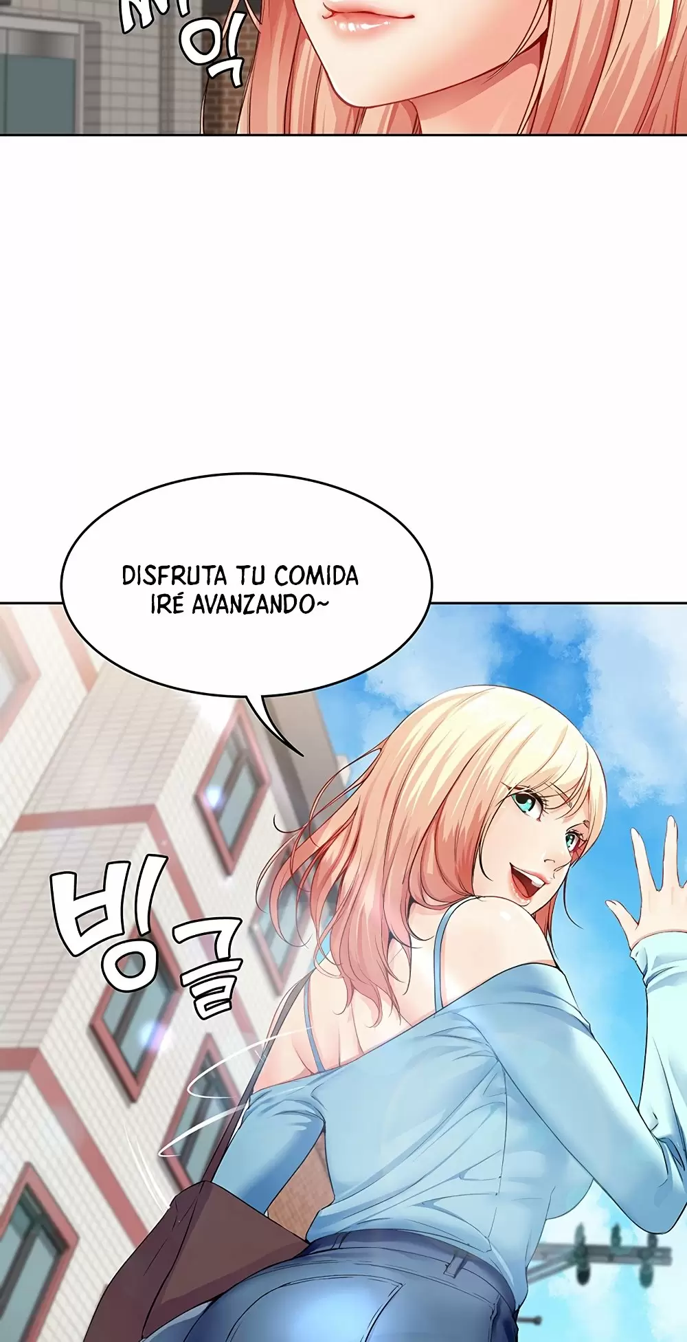 Dueña de la Pensión Capítulo 1 - Página 58
