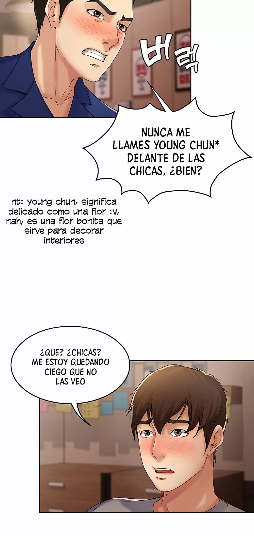Dueña de la Pensión Capítulo 1 - Página 78
