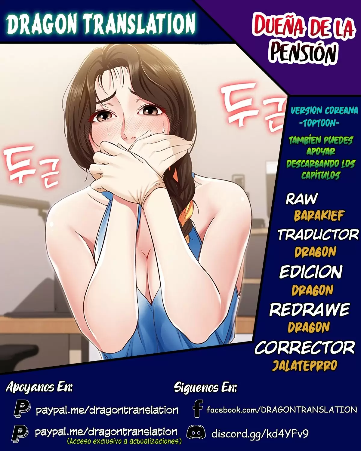 Dueña de la Pensión Capítulo 10 - Página 1