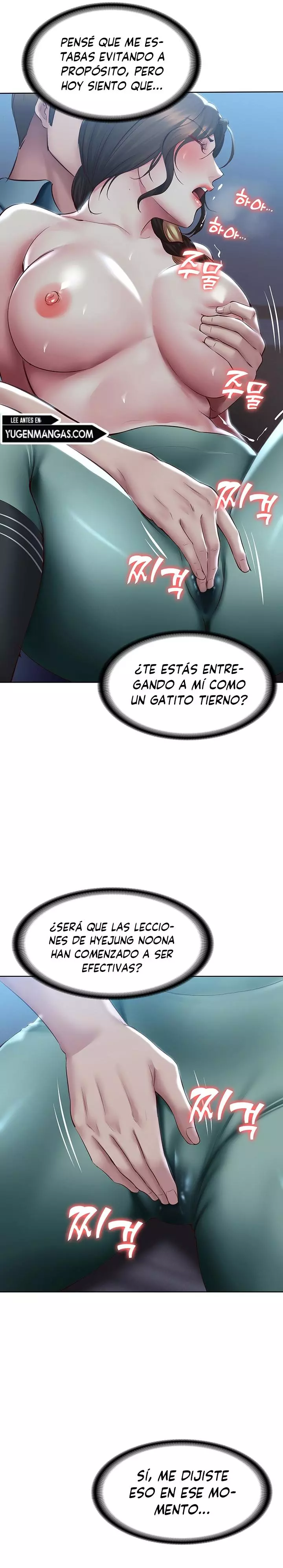 Dueña de la Pensión Capítulo 101 - Página 19