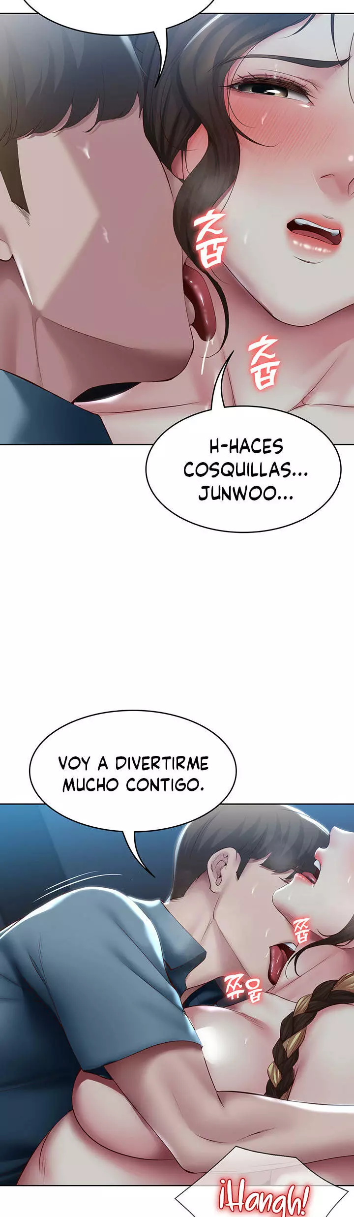 Dueña de la Pensión Capítulo 102 - Página 14