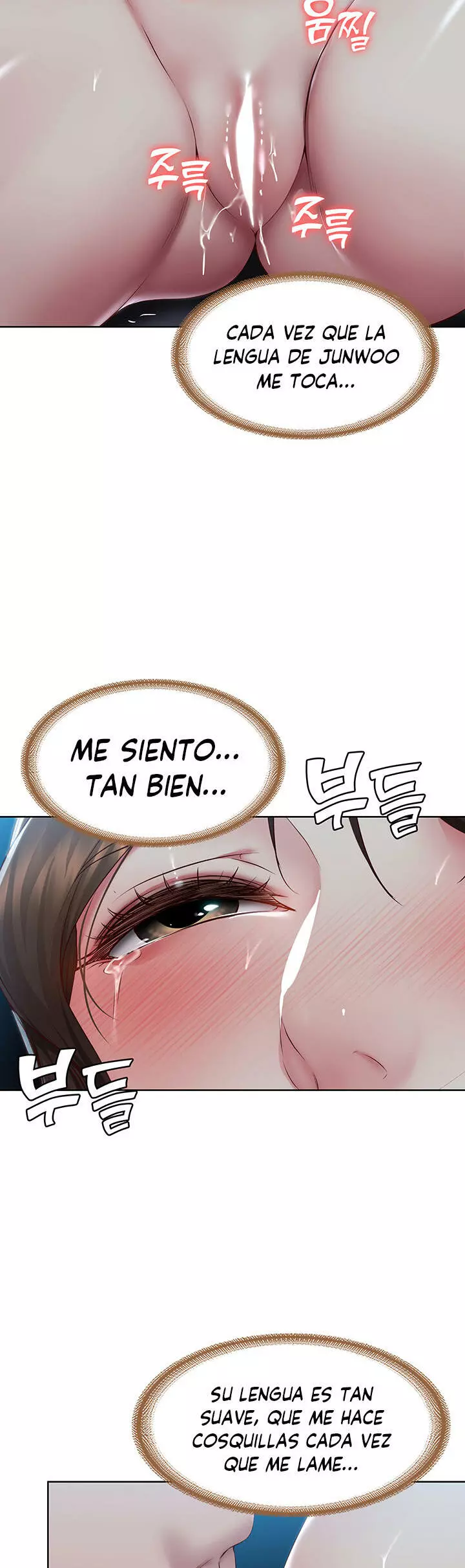 Dueña de la Pensión Capítulo 102 - Página 18