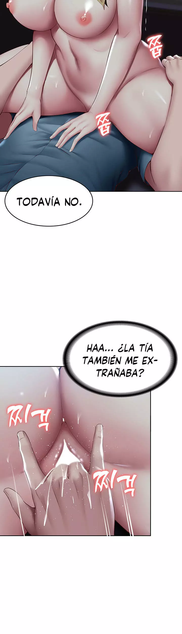 Dueña de la Pensión Capítulo 102 - Página 26