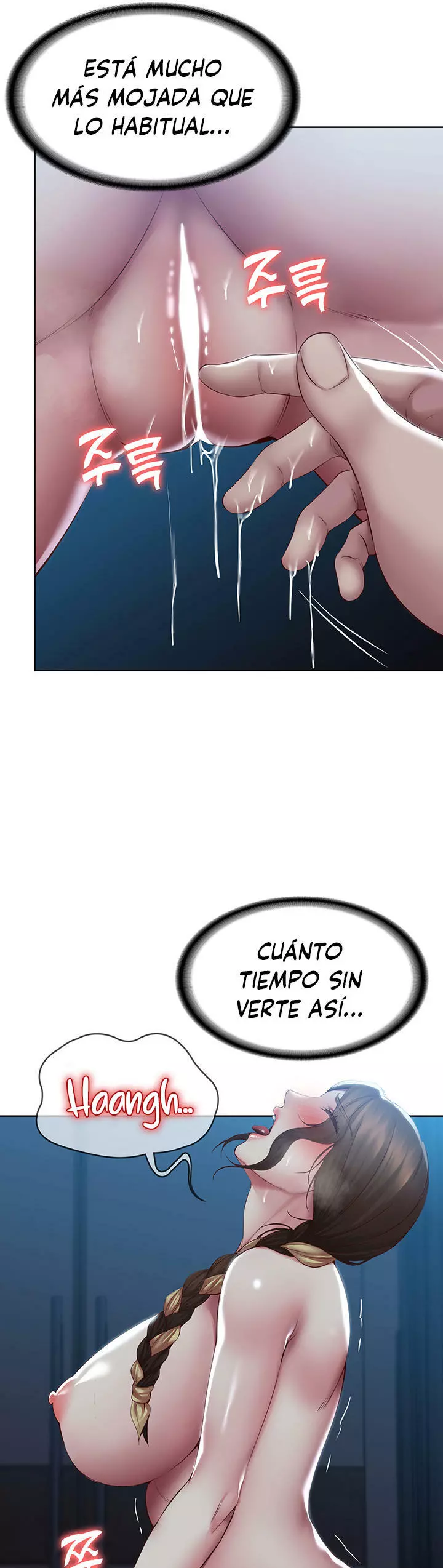 Dueña de la Pensión Capítulo 102 - Página 27