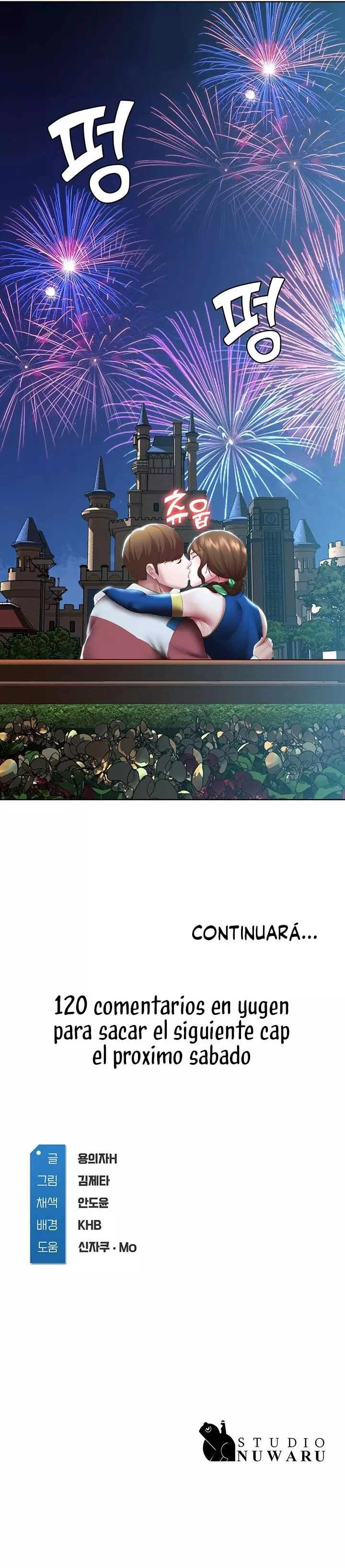 Dueña de la Pensión Capítulo 105 - Página 22