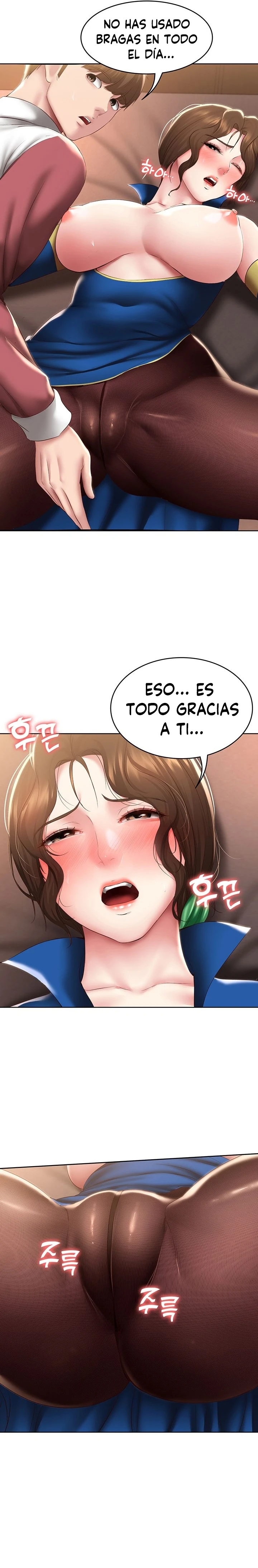 Dueña de la Pensión Capítulo 106 - Página 18