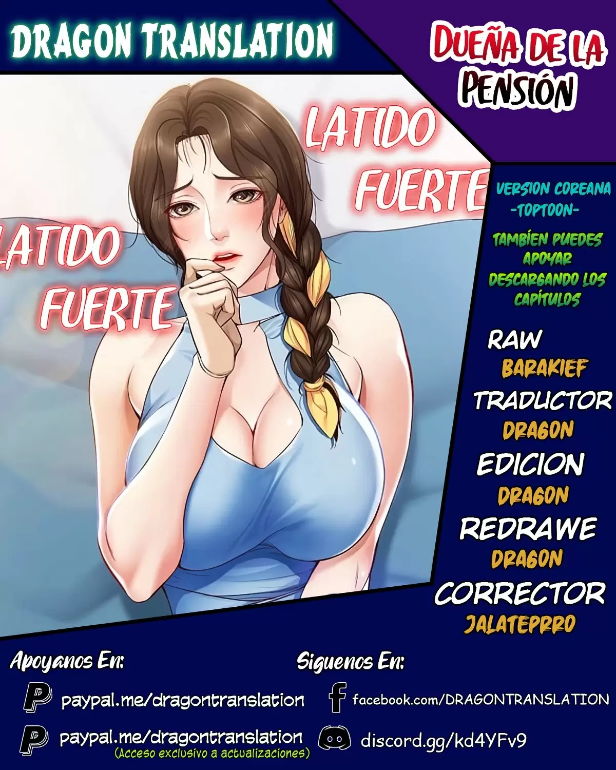 Dueña de la Pensión Capítulo 11 - Página 1