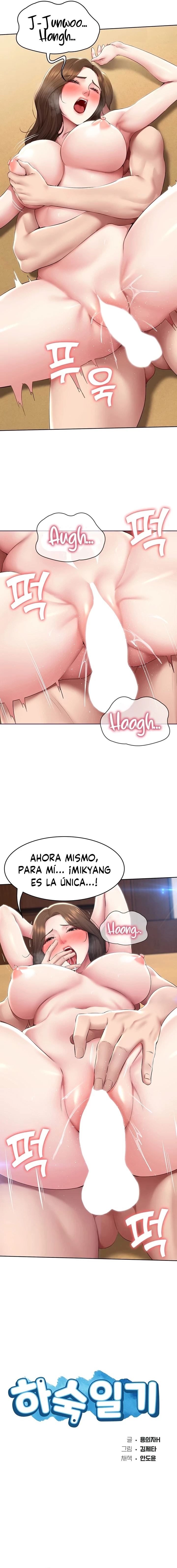 Dueña de la Pensión Capítulo 121 - Página 3