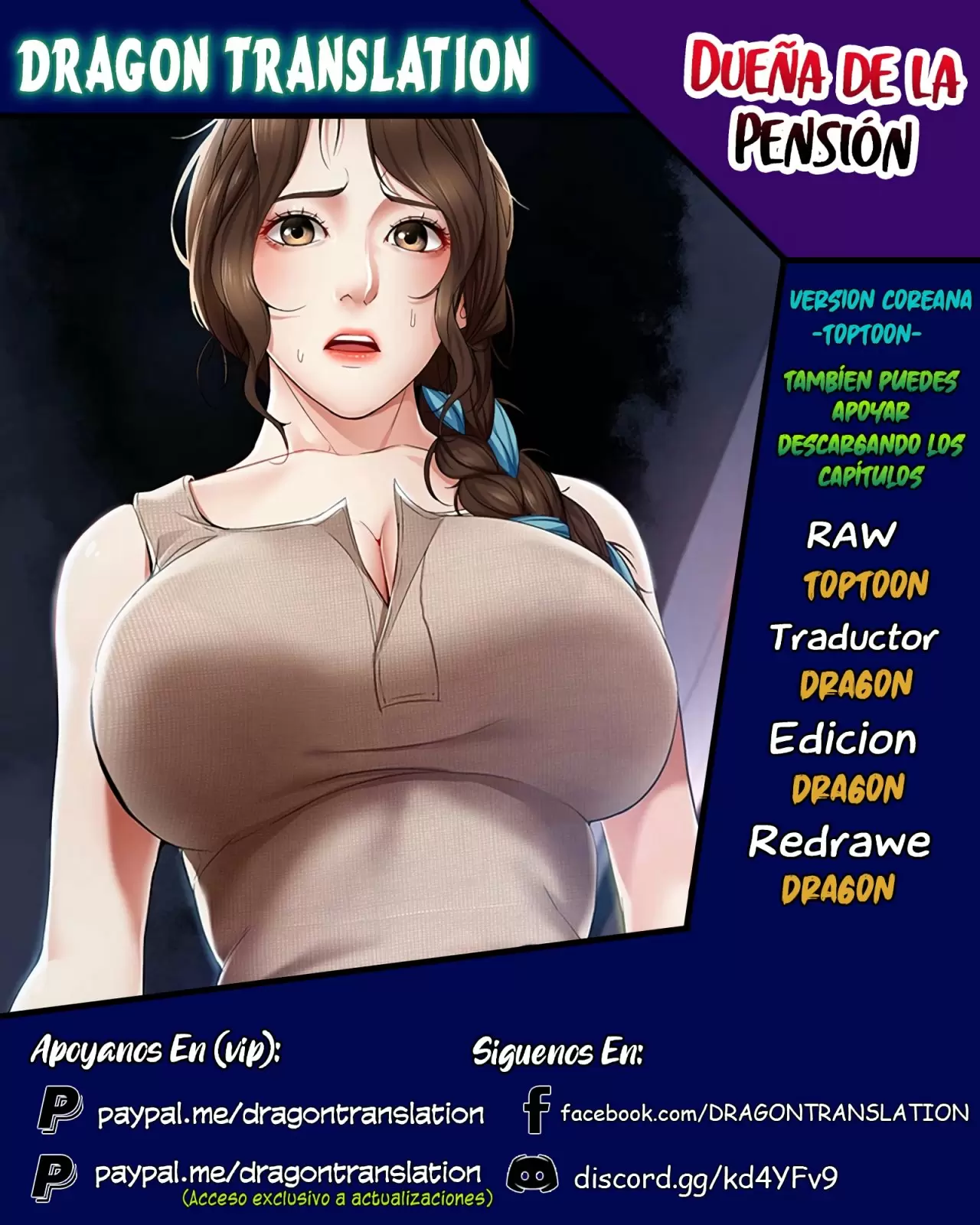 Dueña de la Pensión Capítulo 15 - Página 1