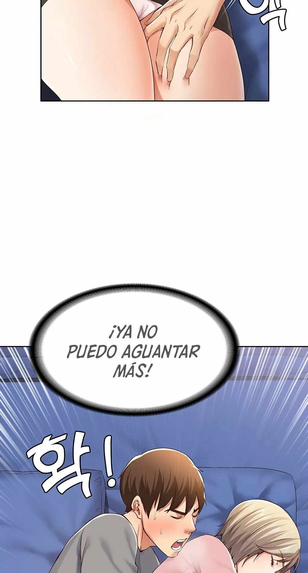 Dueña de la Pensión Capítulo 2 - Página 12