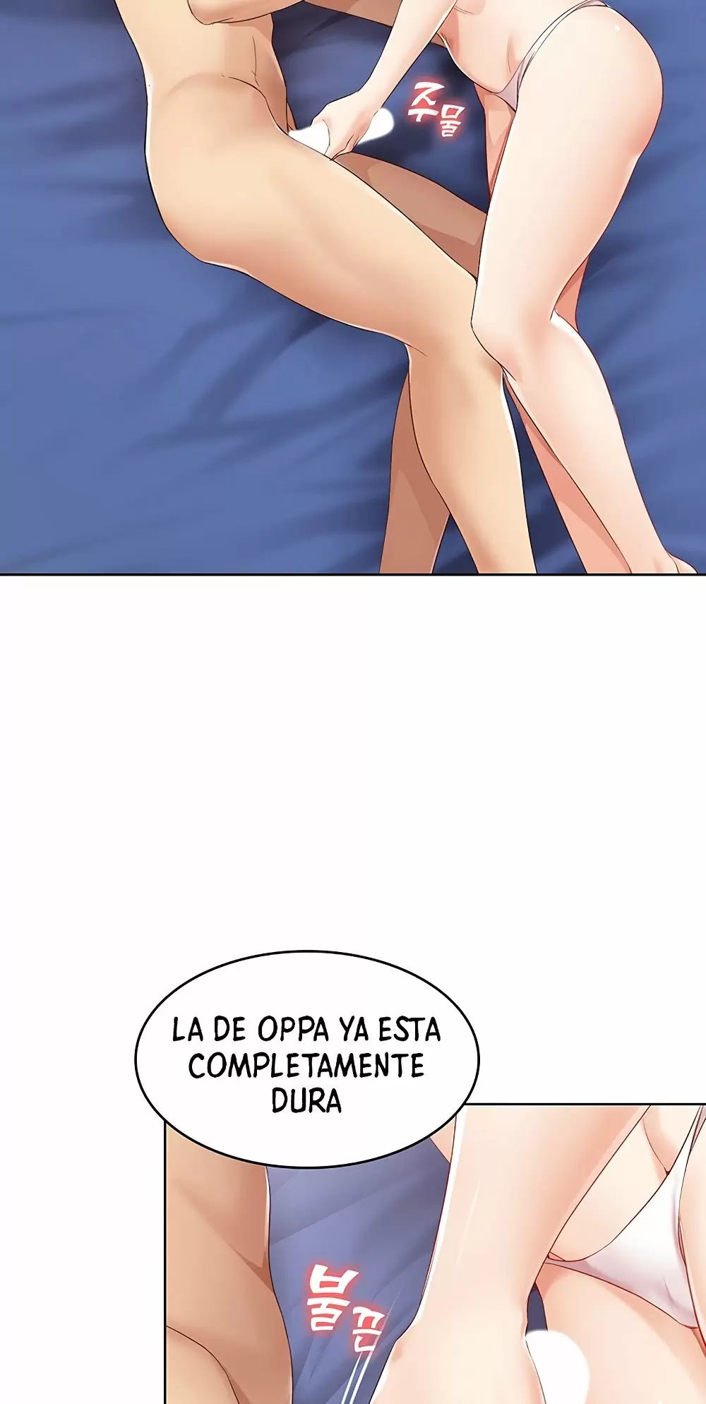 Dueña de la Pensión Capítulo 2 - Página 47