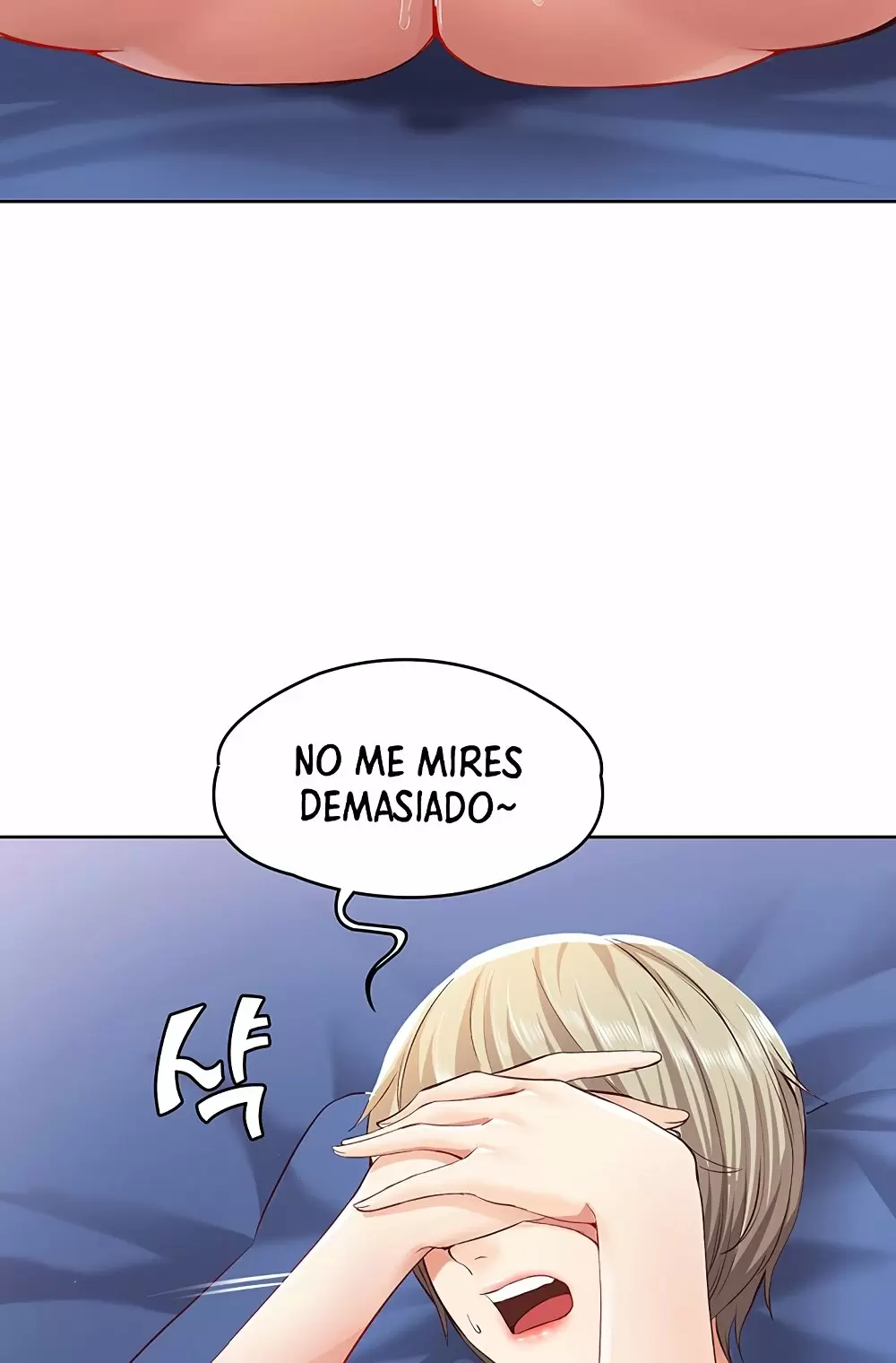 Dueña de la Pensión Capítulo 2 - Página 67