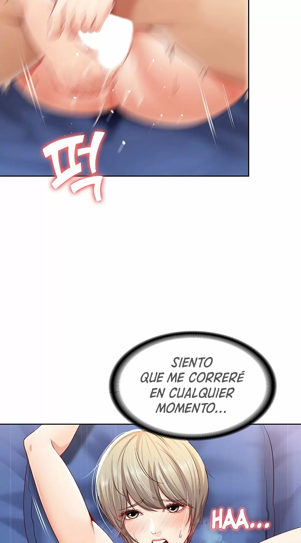 Dueña de la Pensión Capítulo 2 - Página 81