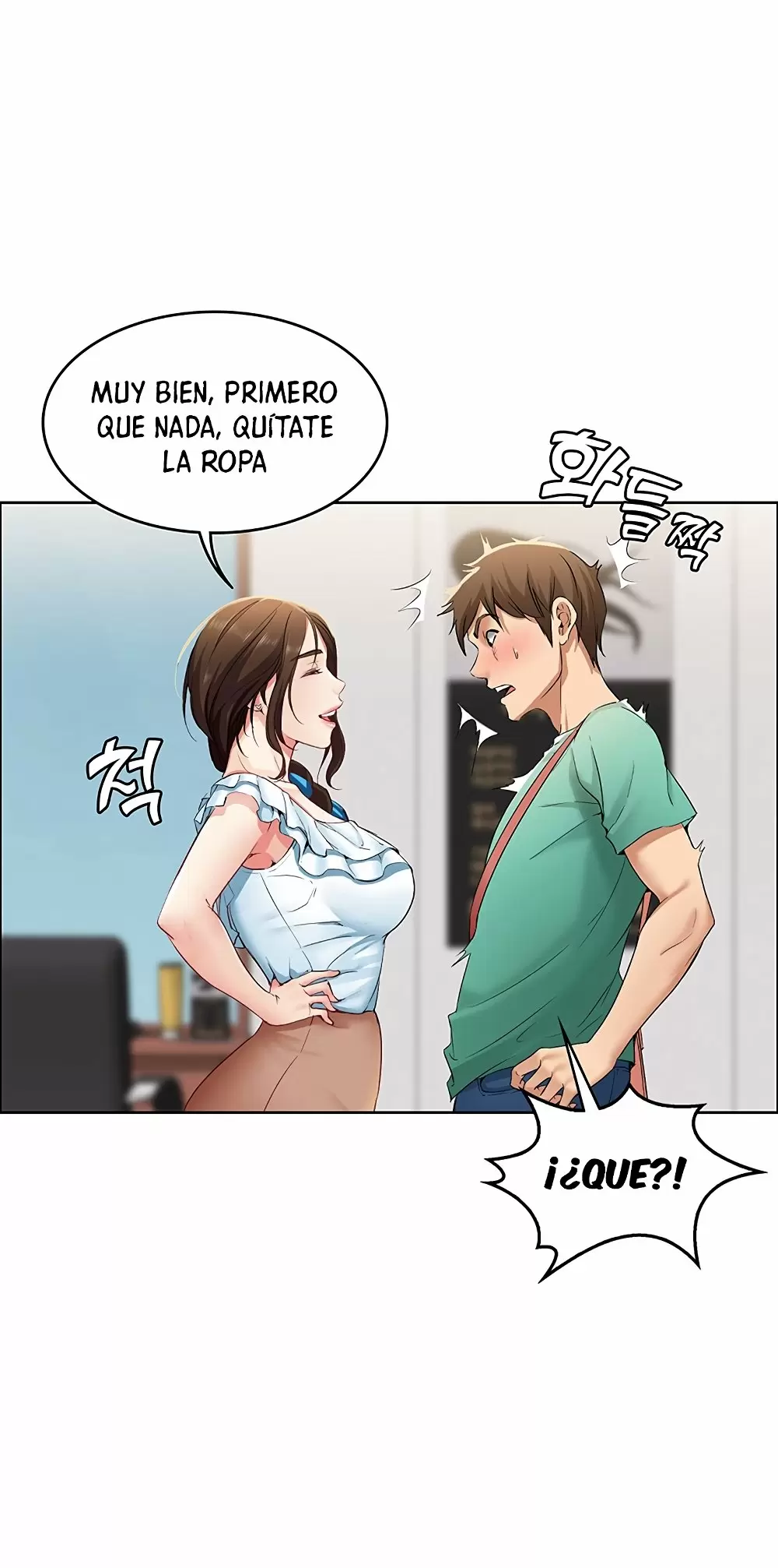 Dueña de la Pensión Capítulo 3 - Página 106